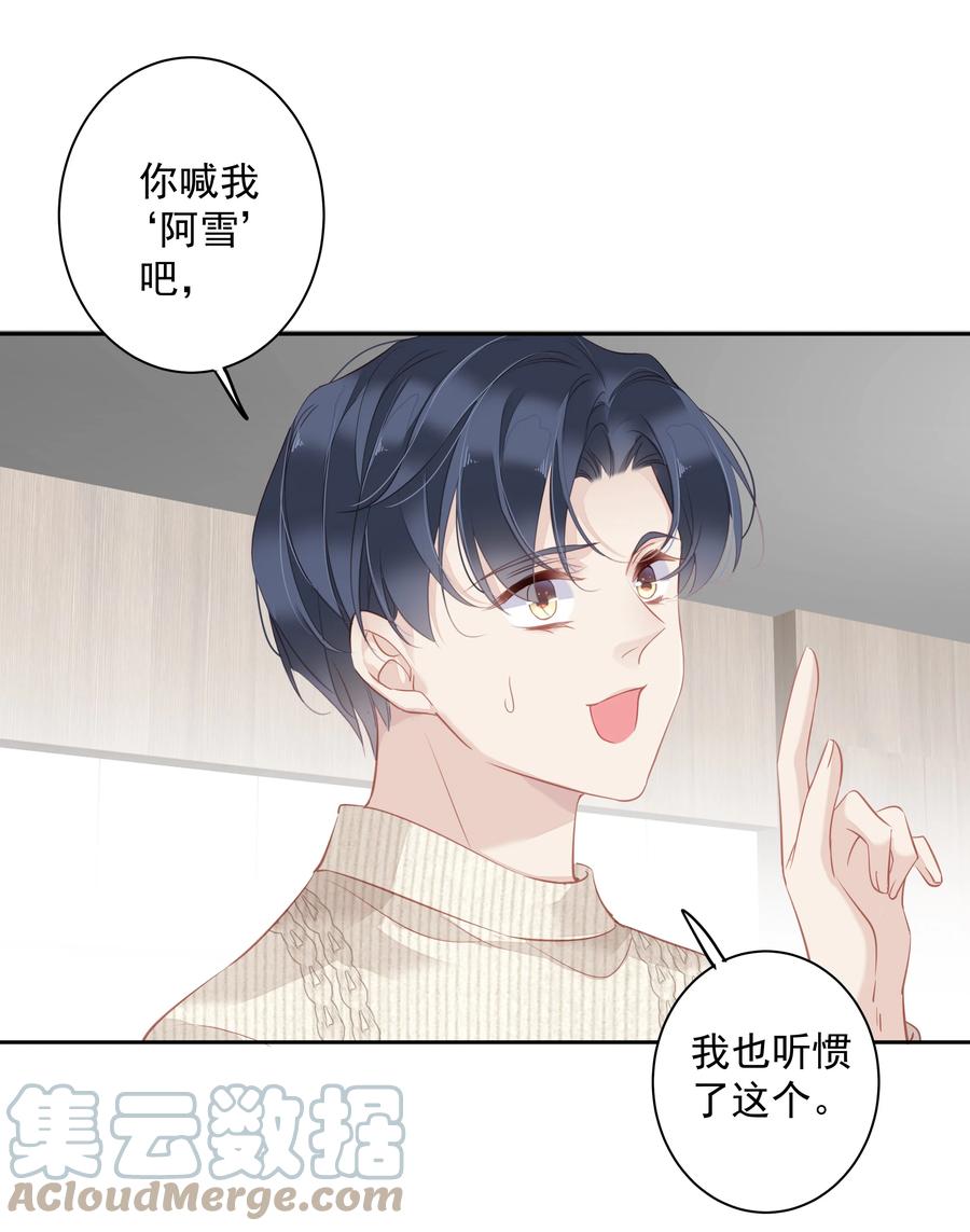 025 这他喵的豪宅啊！14
