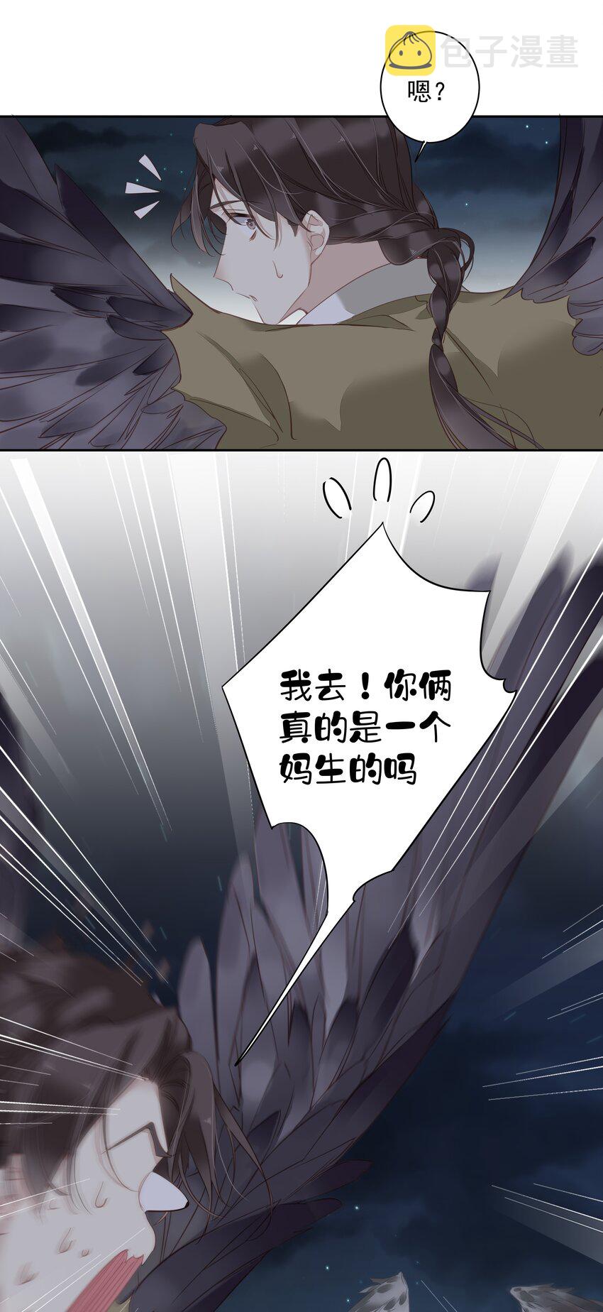 056 哥哥行为24