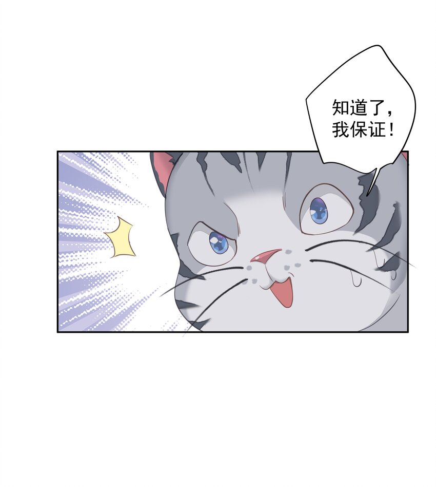 038 好一张思春的脸28