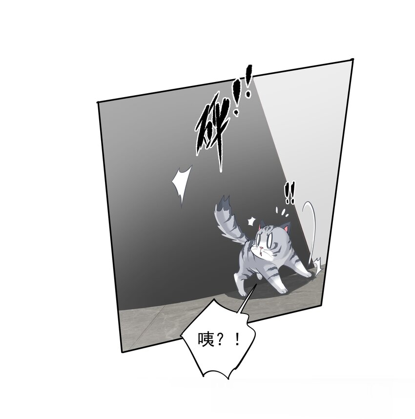 051你只能看着我7
