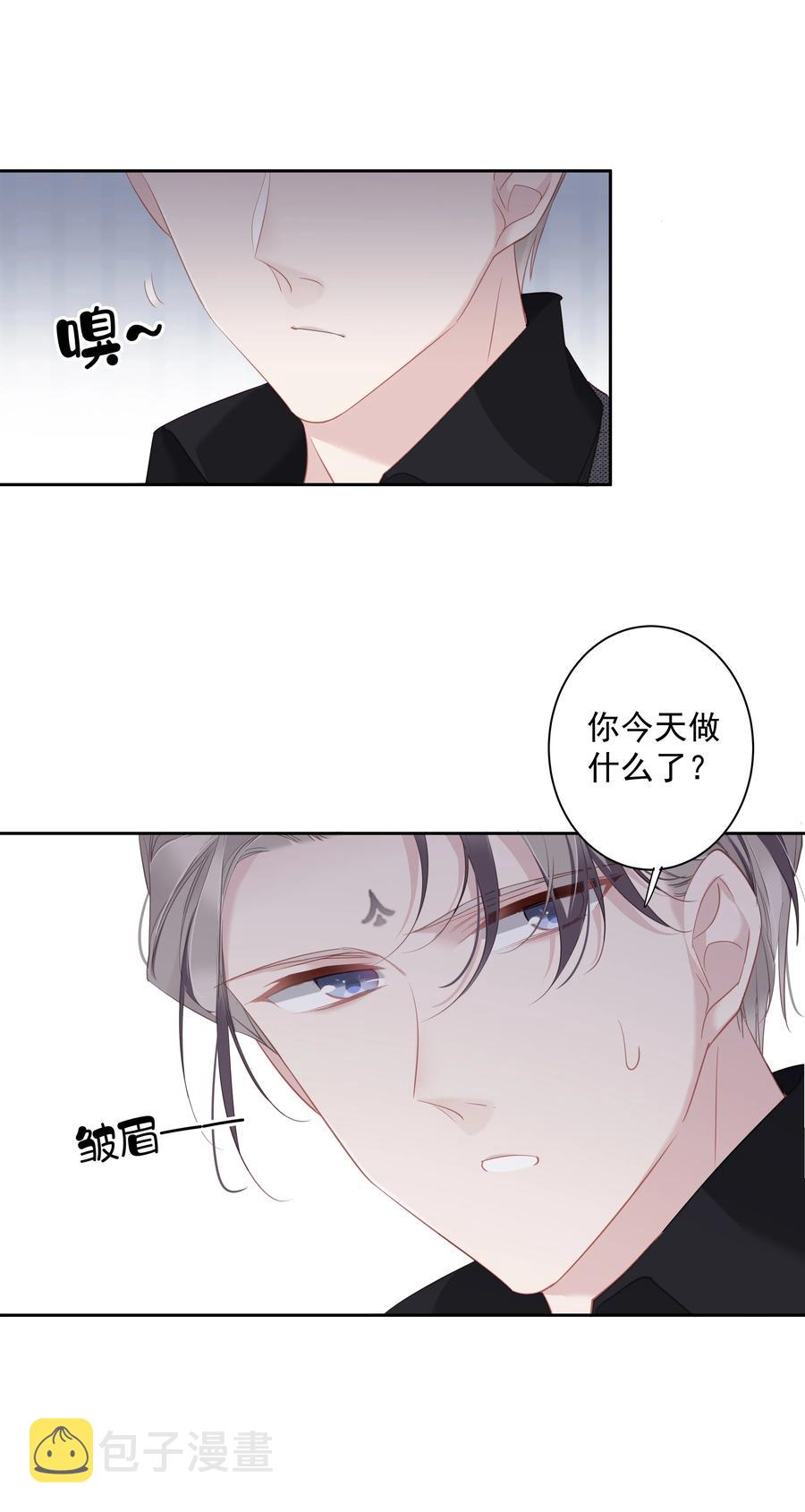 031 这样是生不出小孩的33