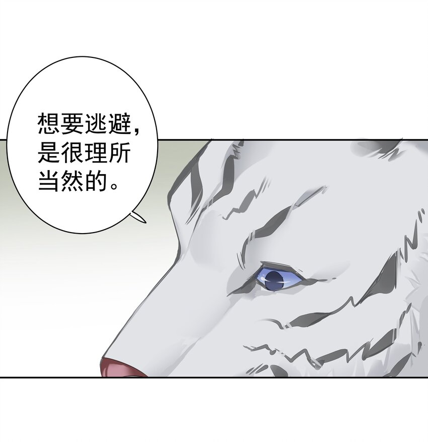 048我教~你27