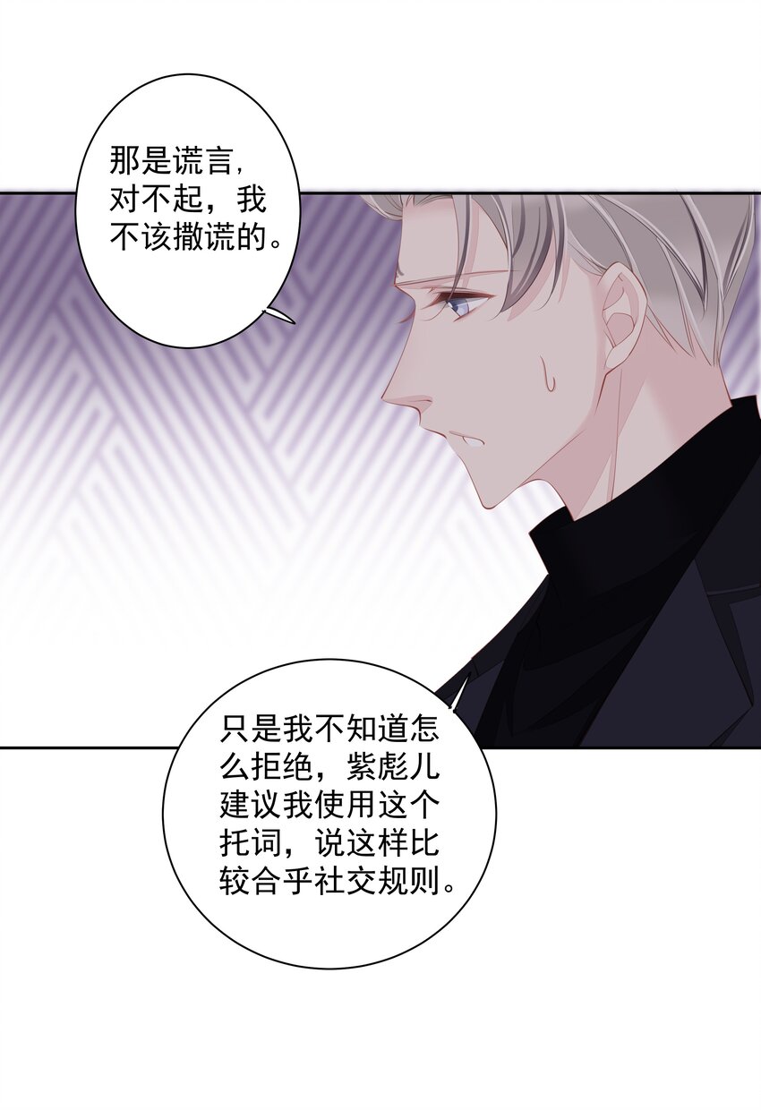 016 什么时候去办事处？42