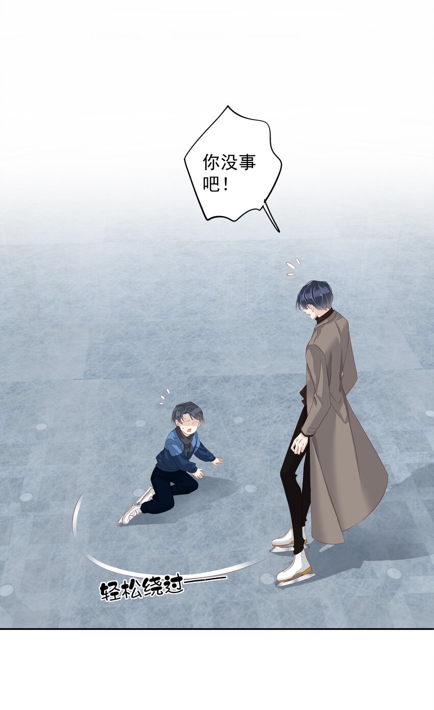 012 没腿毛了不起哦？2