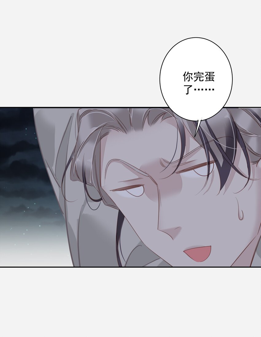 056 哥哥行为23
