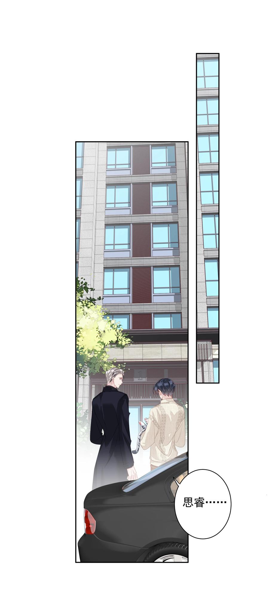 025 这他喵的豪宅啊！1