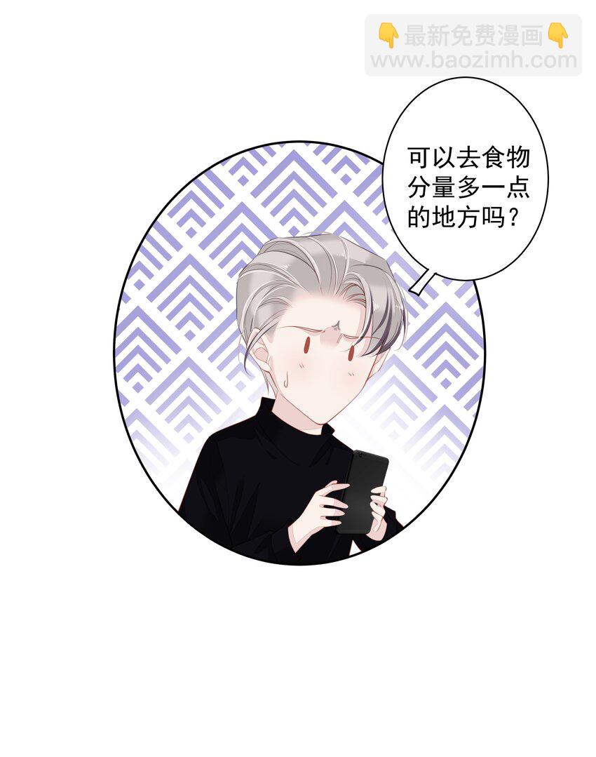 016 什么时候去办事处？21