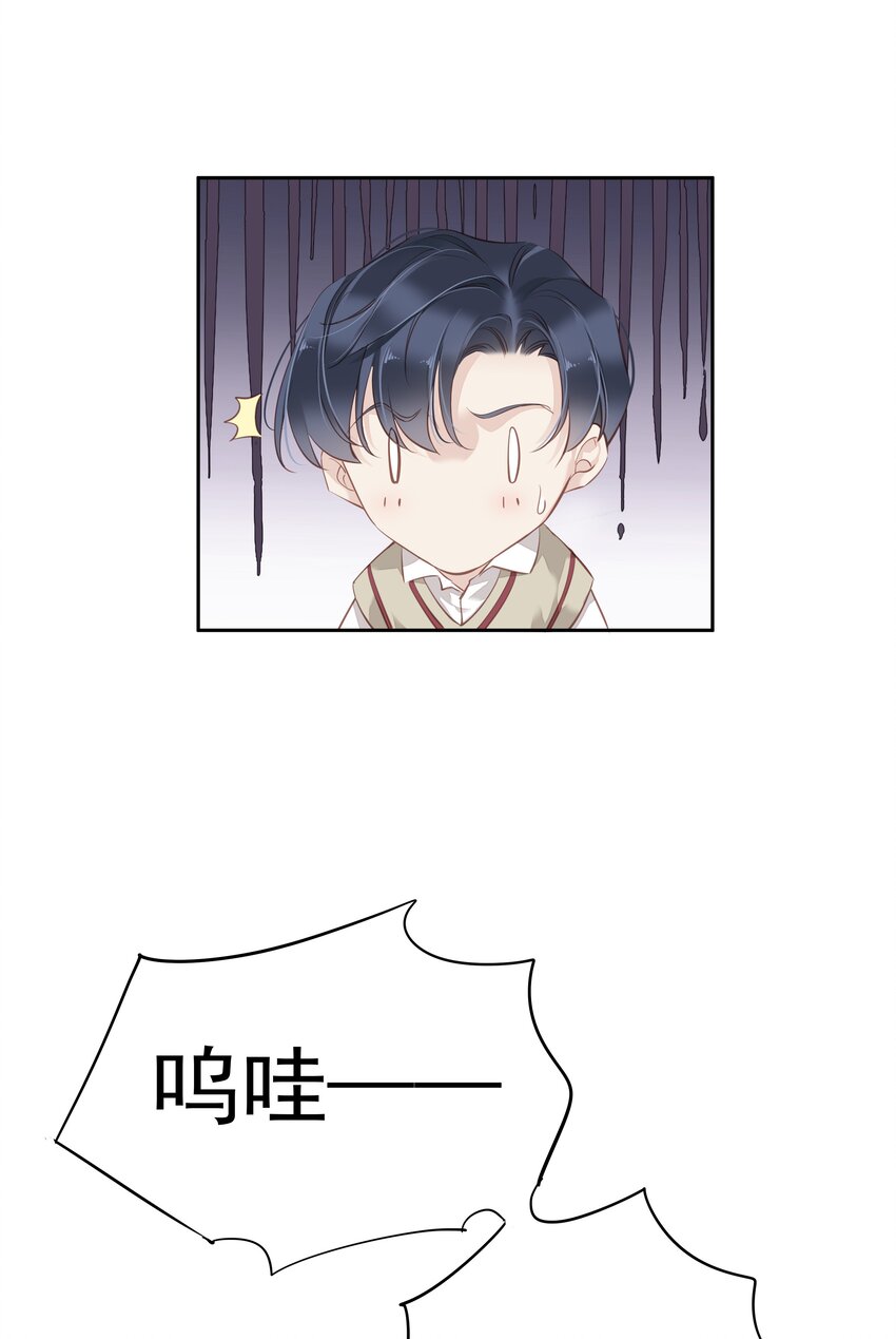 048我教~你20