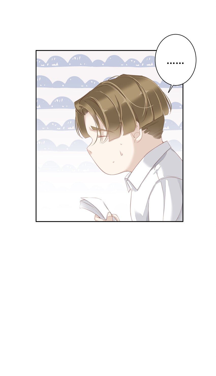 033 不就是勾引嫂子吗？41