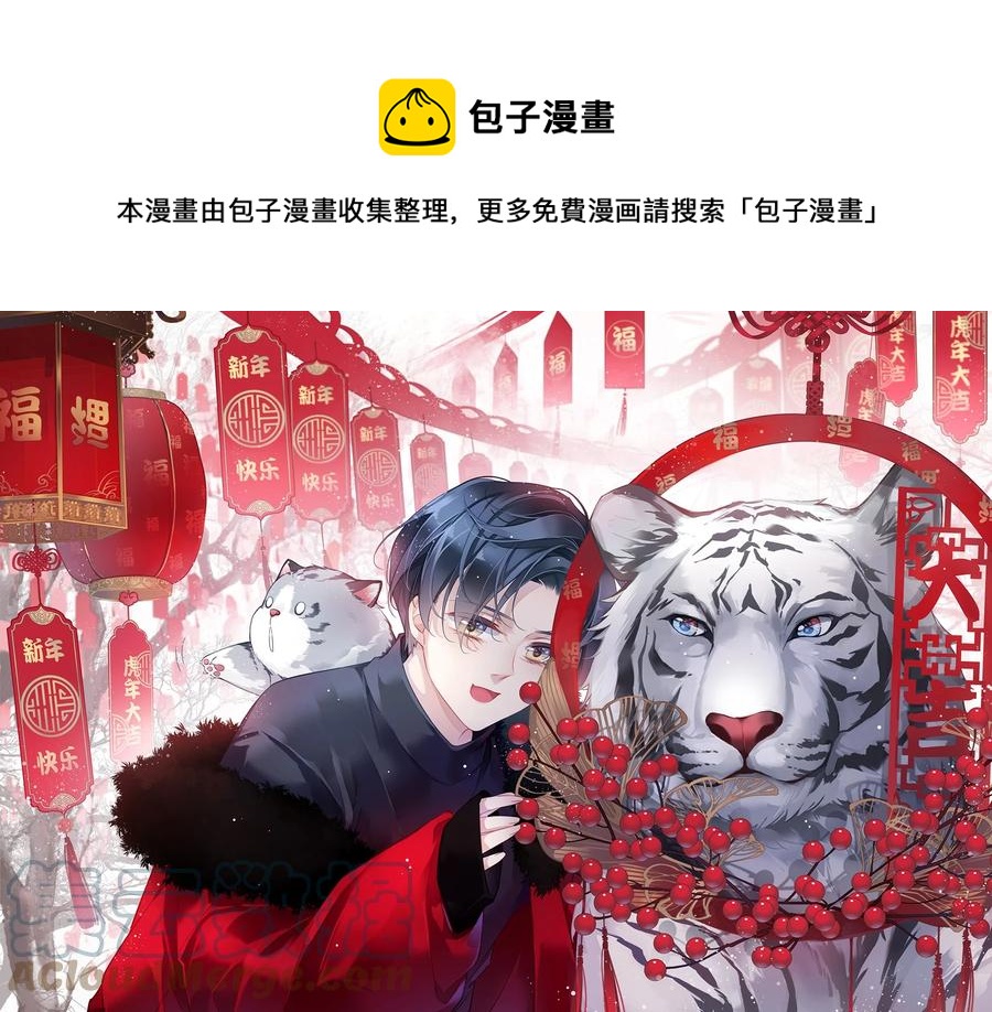 023 对方带多少人？揣家伙不？0