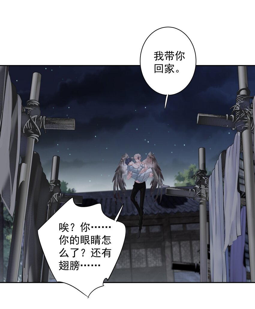057 没有抑制剂的夜晚10
