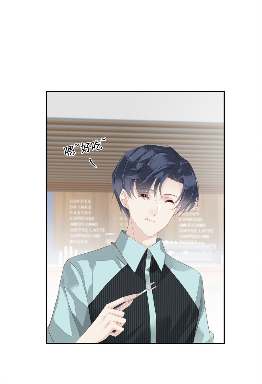 014 轻轻一吸33