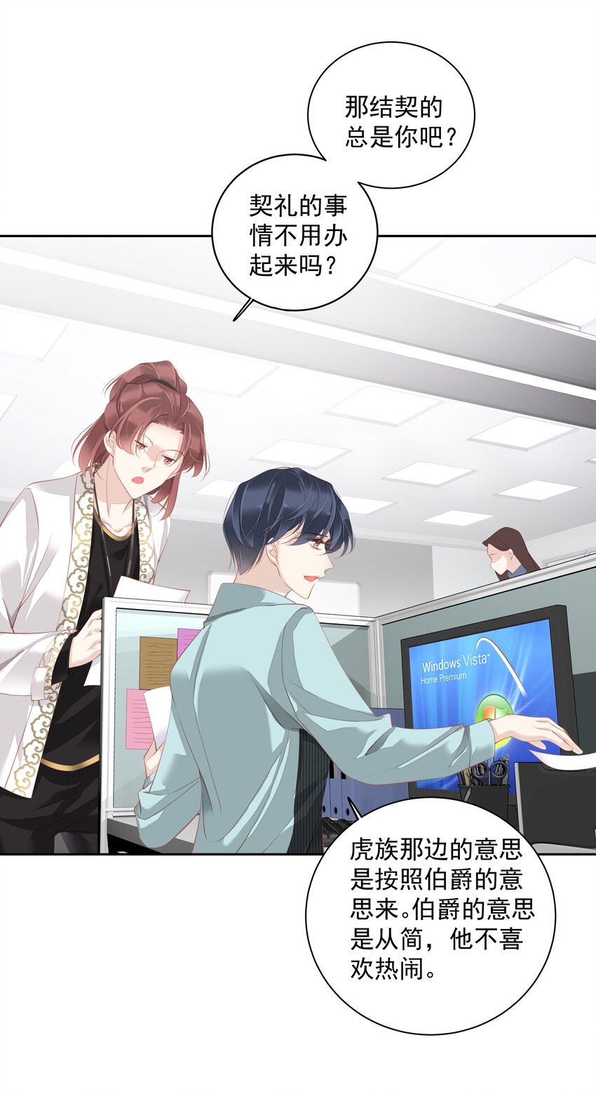 019 老同学的关心1