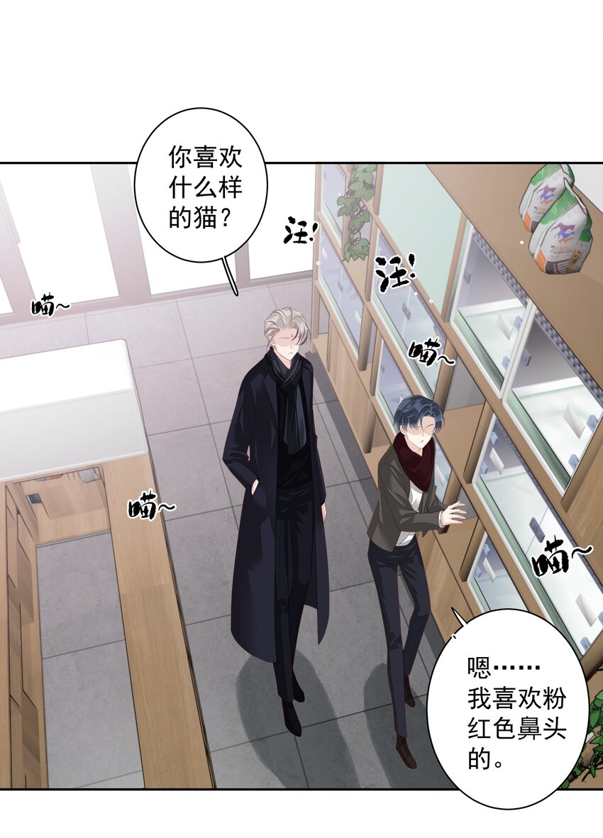 013 适应不独居的生活31