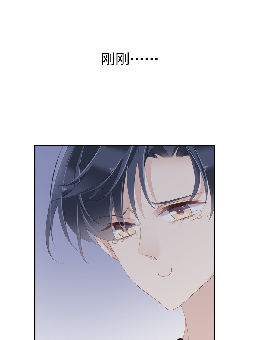 008 原来是可以下线的吗？18