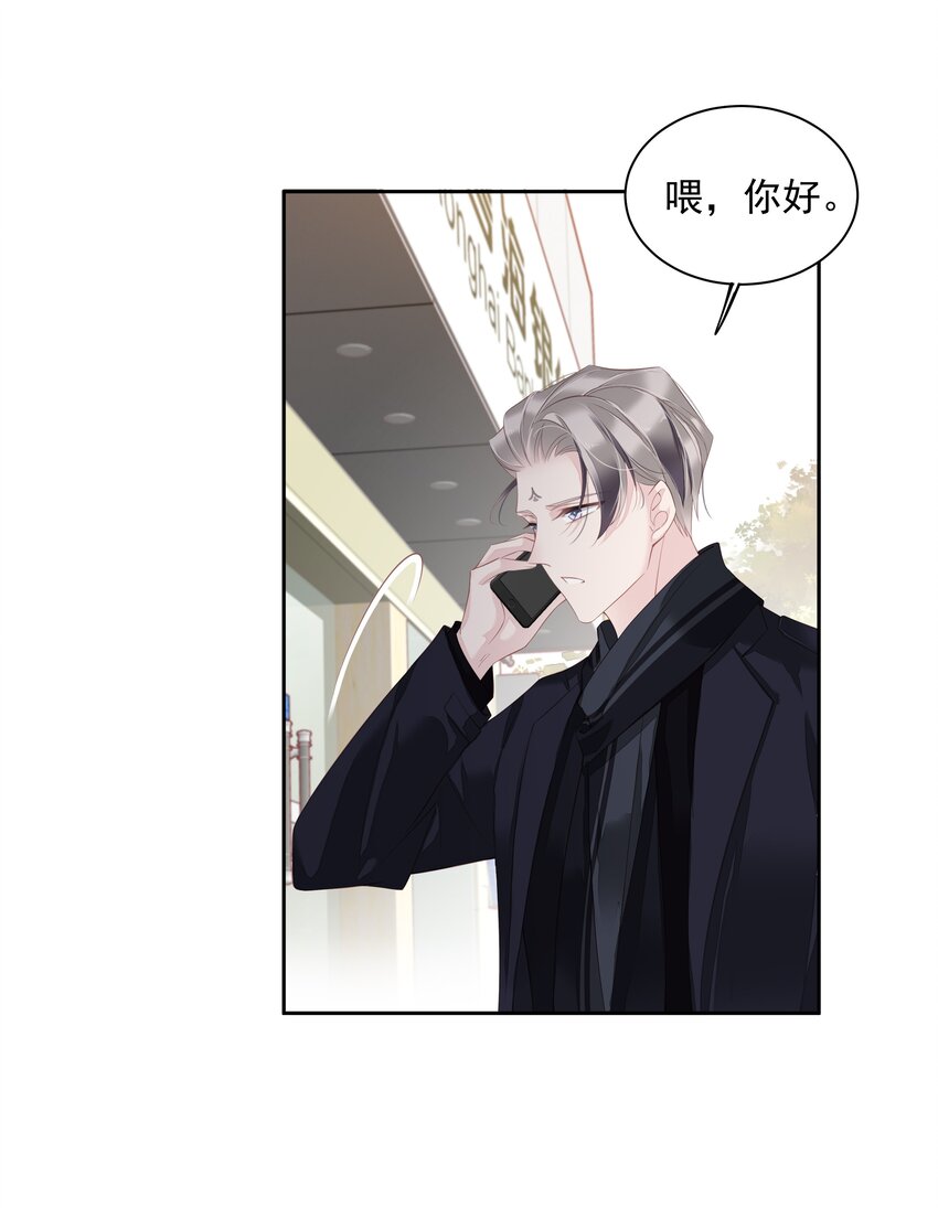 016 什么时候去办事处？3