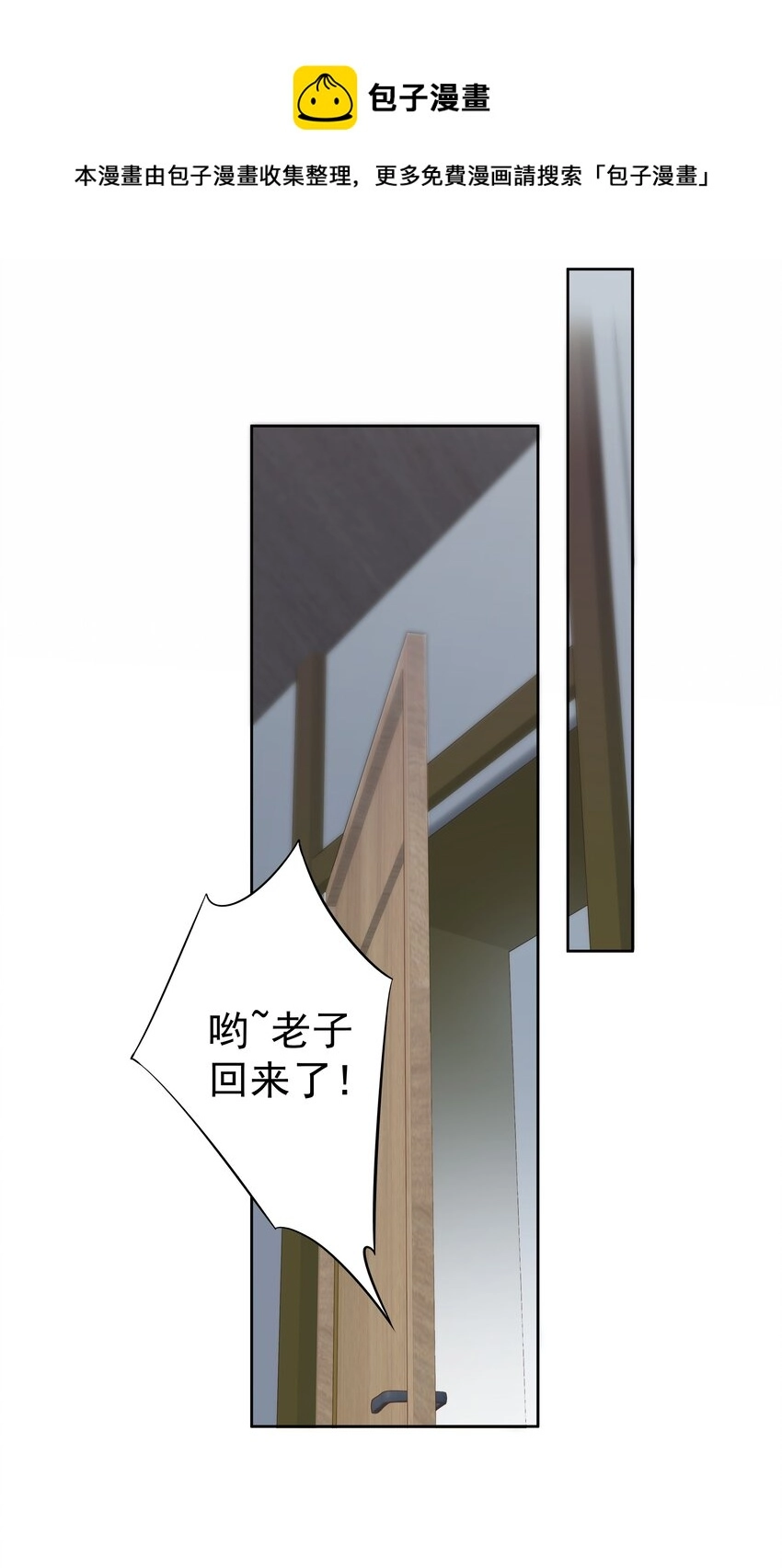 035 rua~老虎毛的手感24