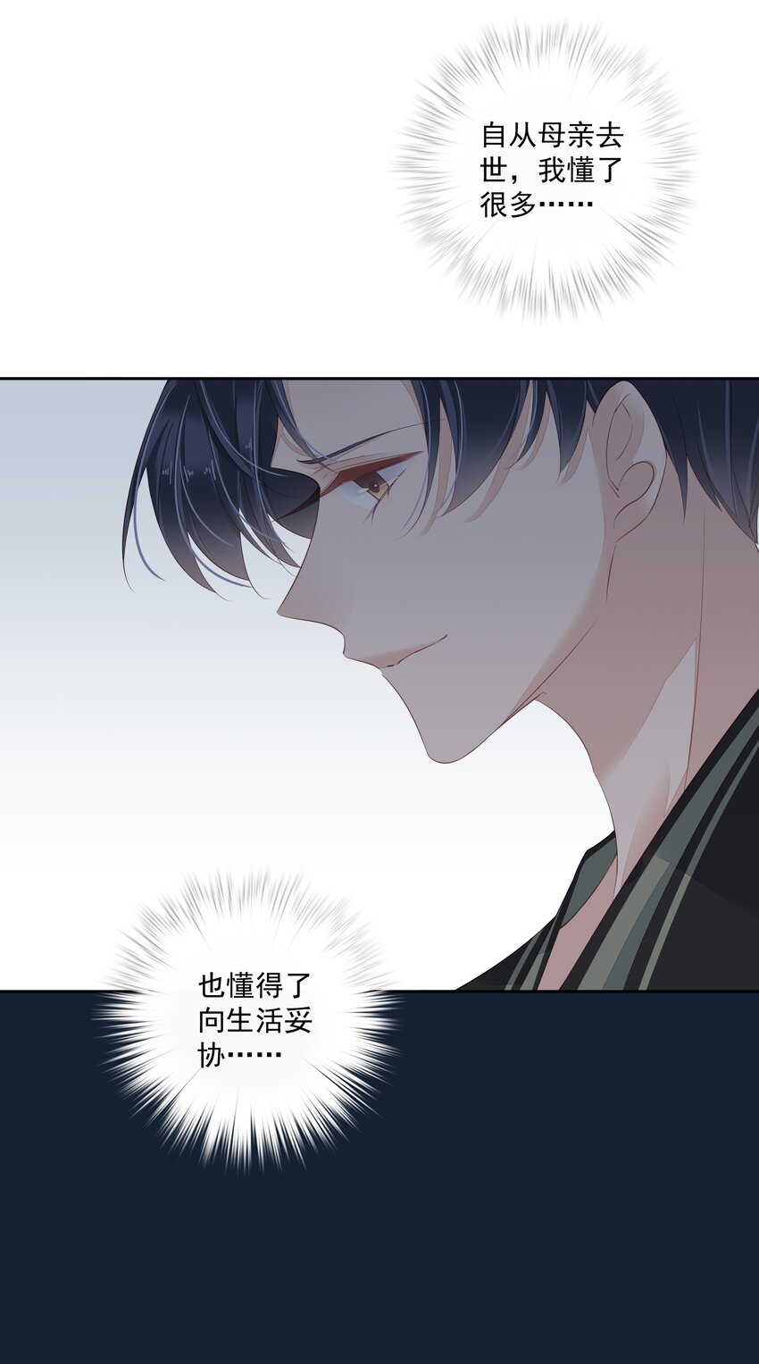 008 原来是可以下线的吗？33