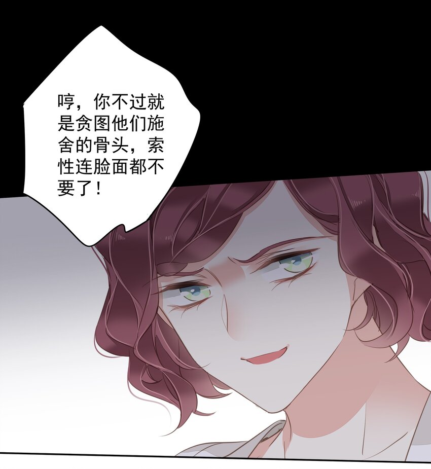 043你们一对天作你妹之合25