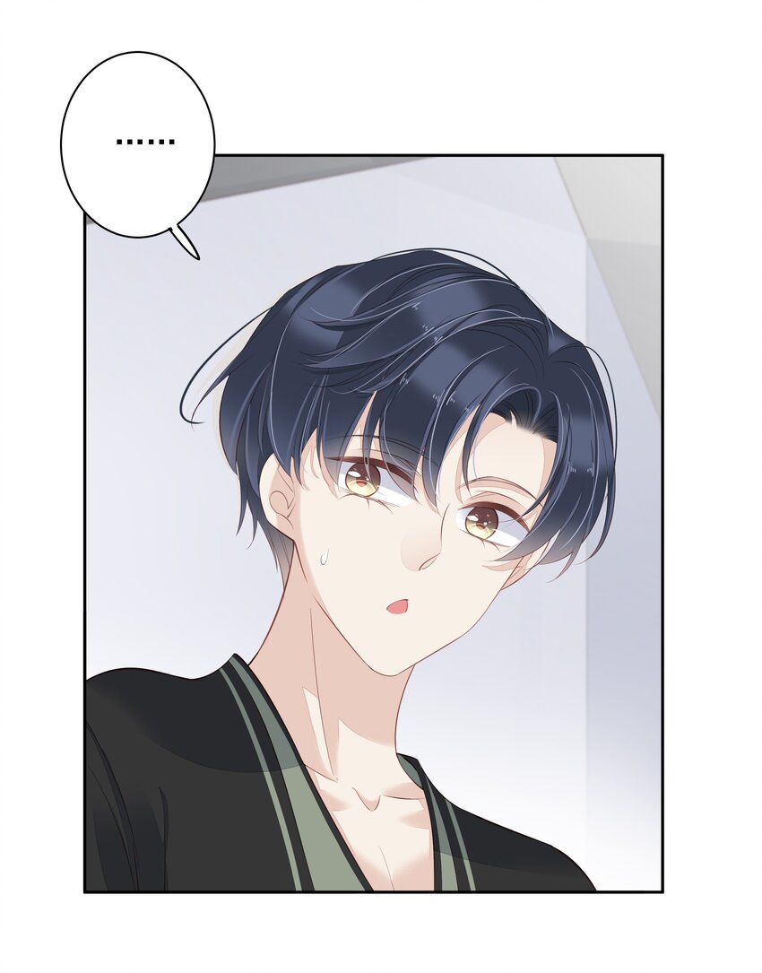 014 轻轻一吸12