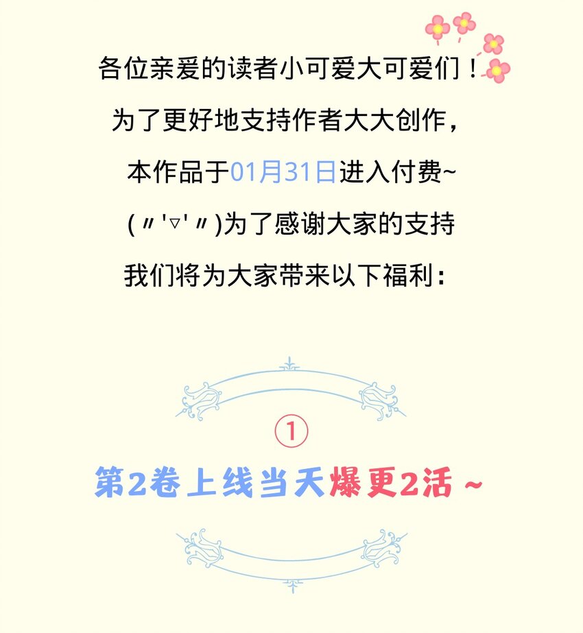 021 我们是合法的41