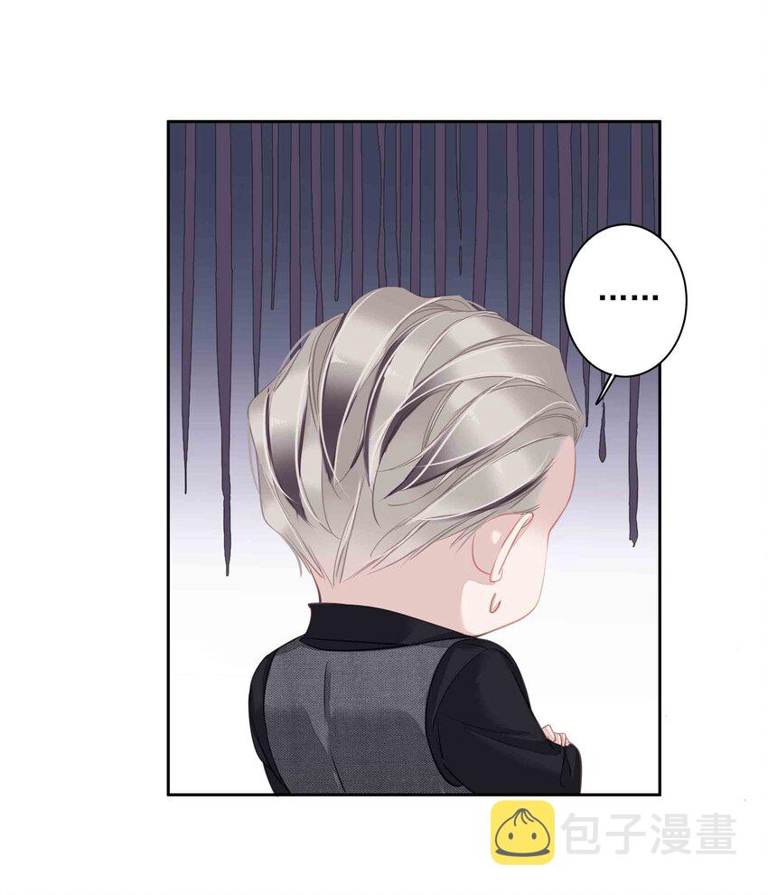 033 不就是勾引嫂子吗？30