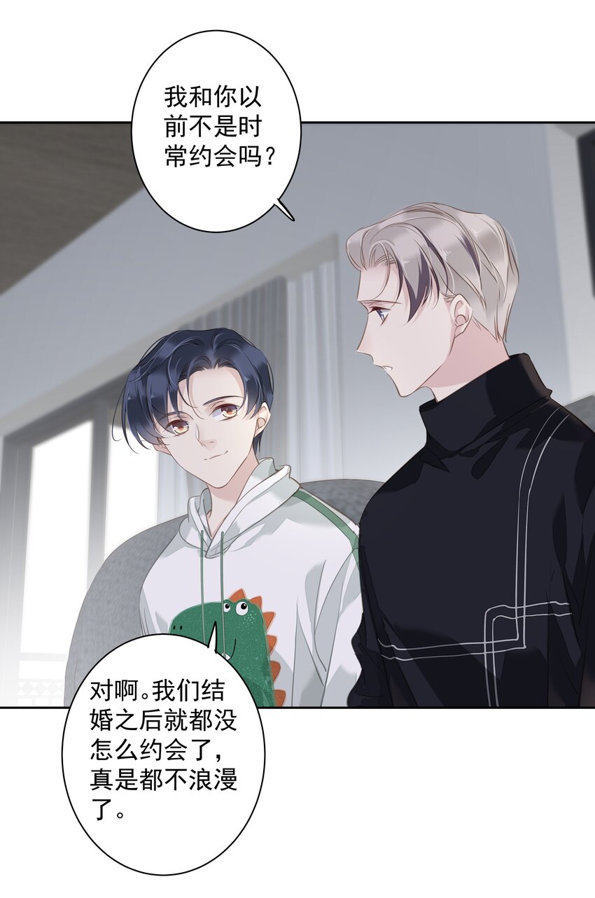 044众筹猫粮19