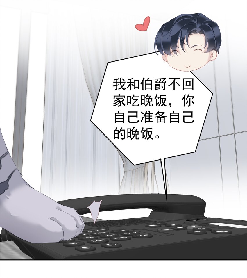 034 手机叼嘴巴里吗？22