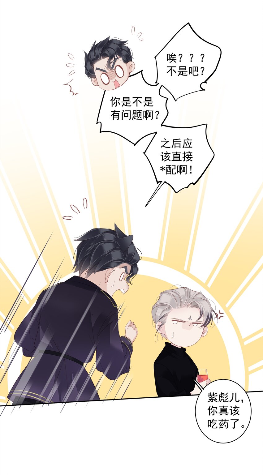 013 适应不独居的生活15