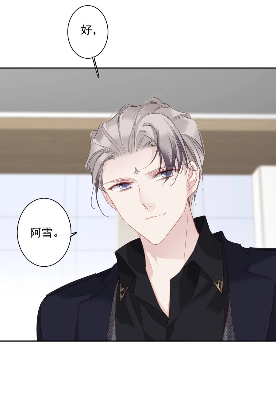 025 这他喵的豪宅啊！15