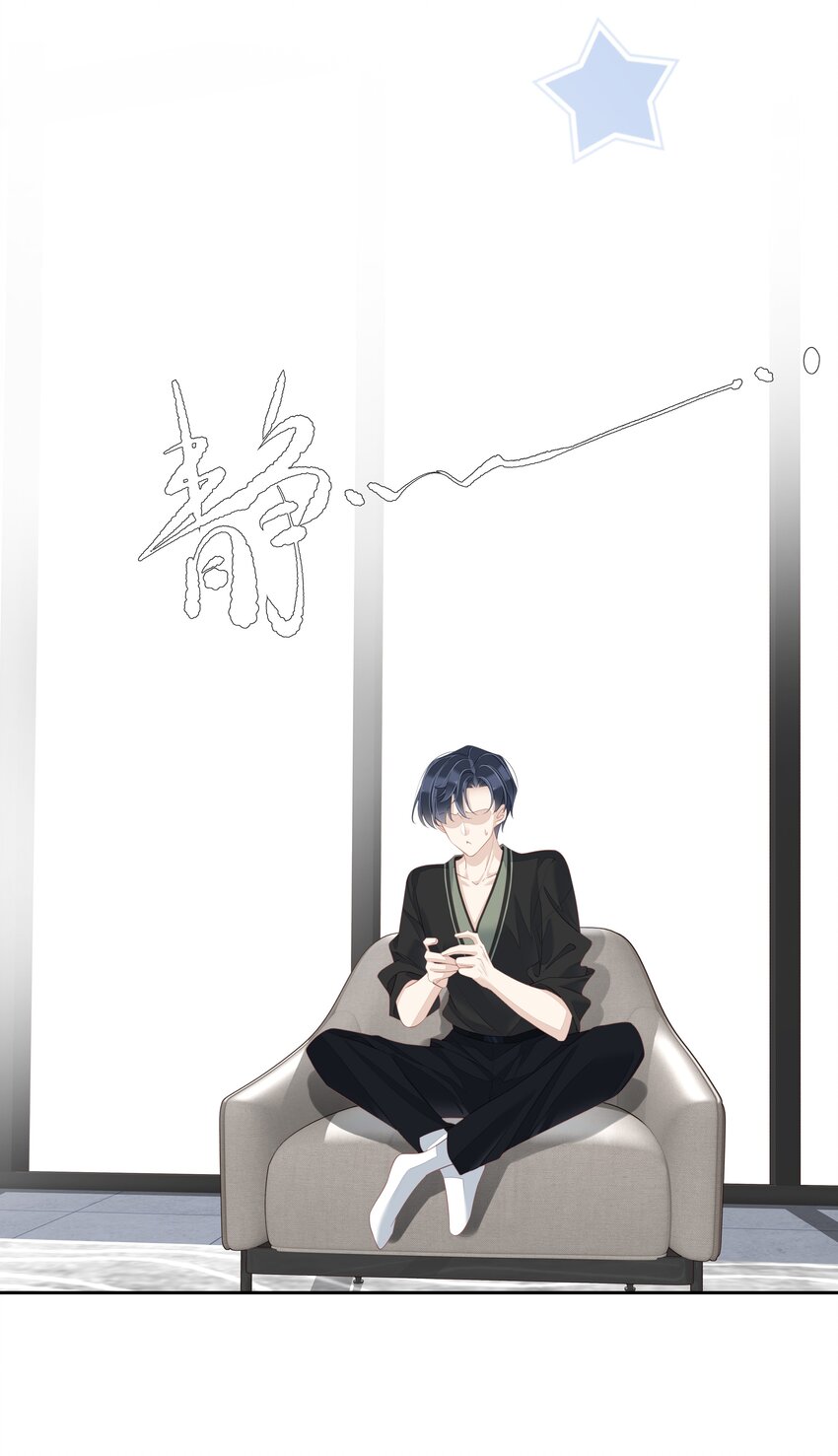 008 原来是可以下线的吗？17