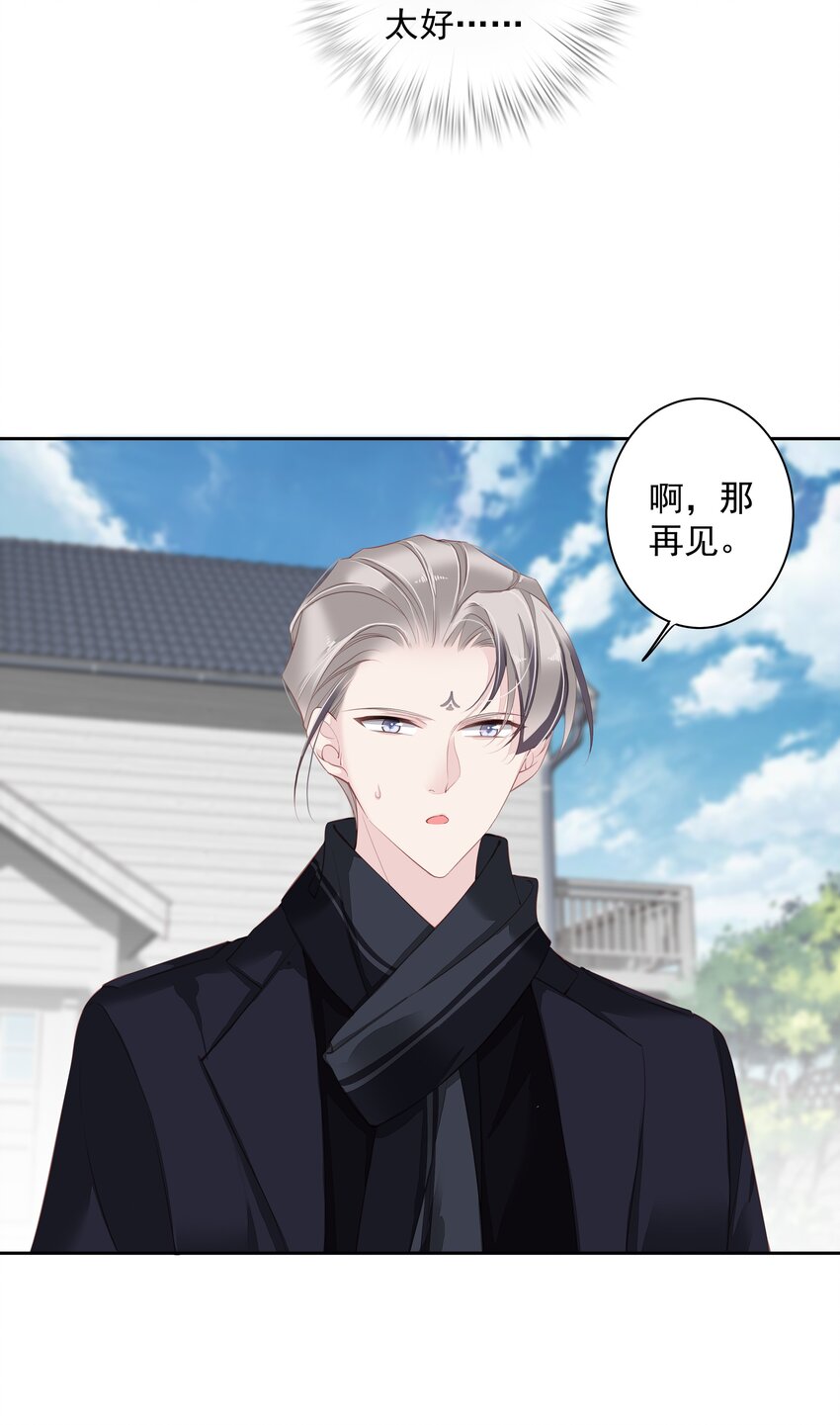 014 轻轻一吸7