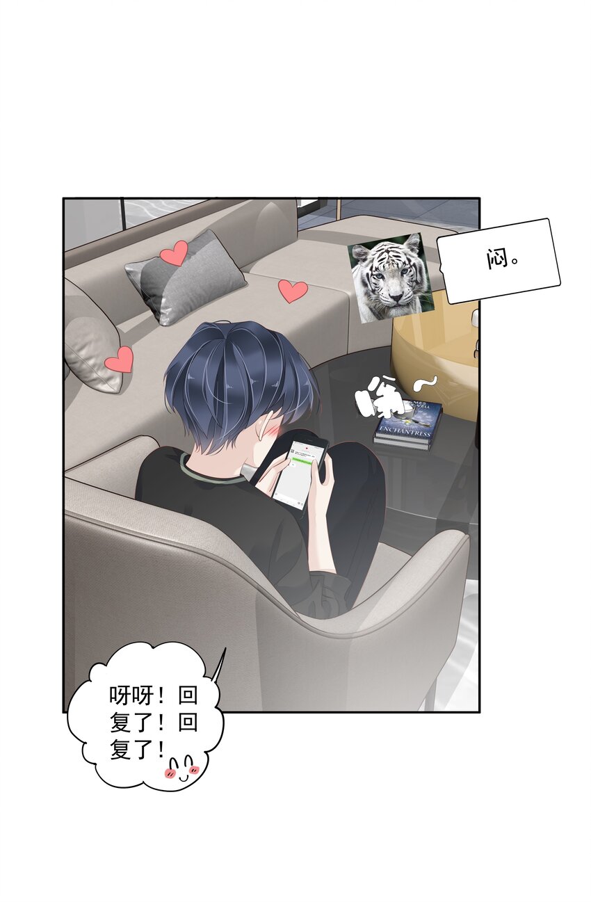 008 原来是可以下线的吗？9