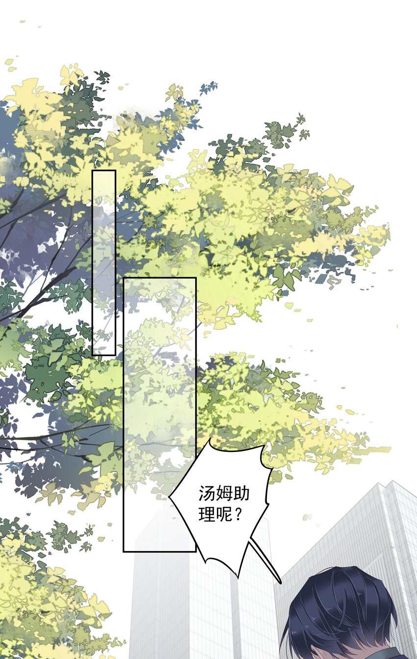 019 老同学的关心9
