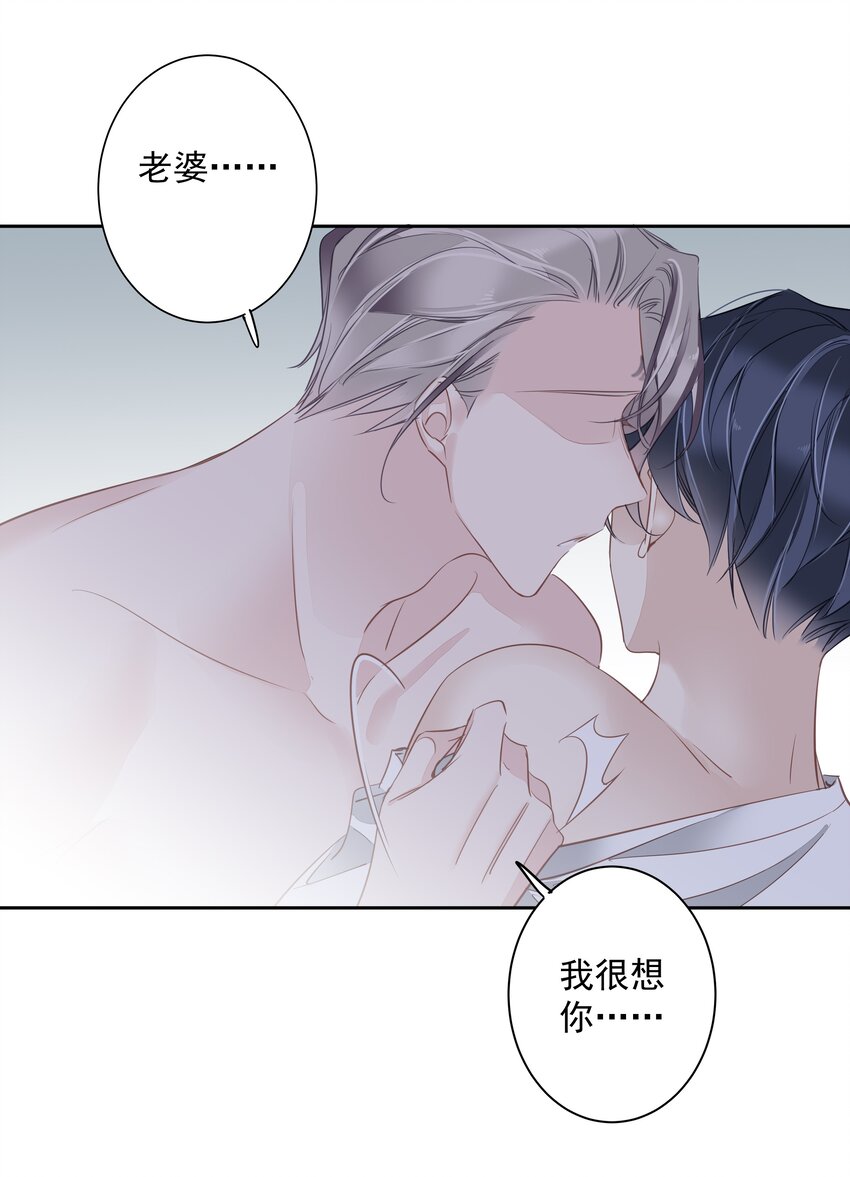 057 没有抑制剂的夜晚19