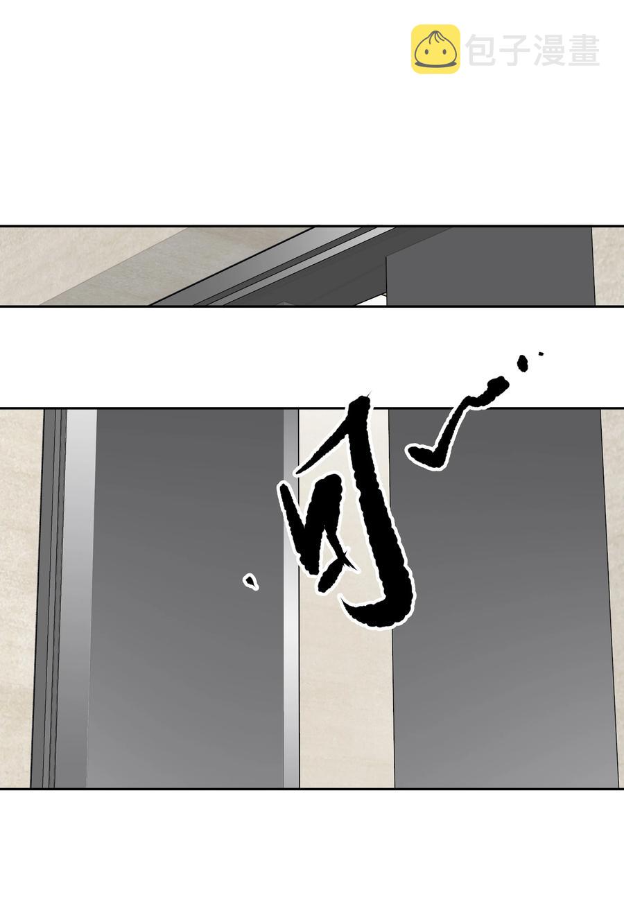 025 这他喵的豪宅啊！5