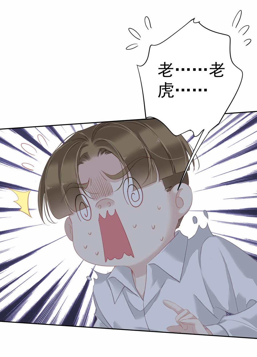 030 我约了我老婆可以先回家吗11