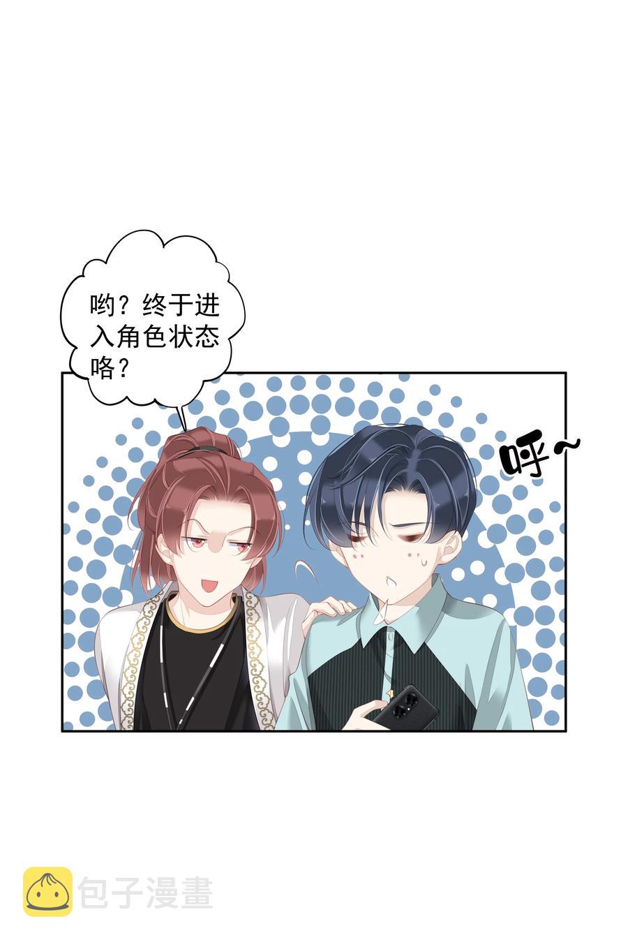 023 对方带多少人？揣家伙不？35