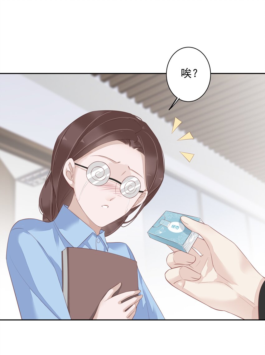 014 轻轻一吸15
