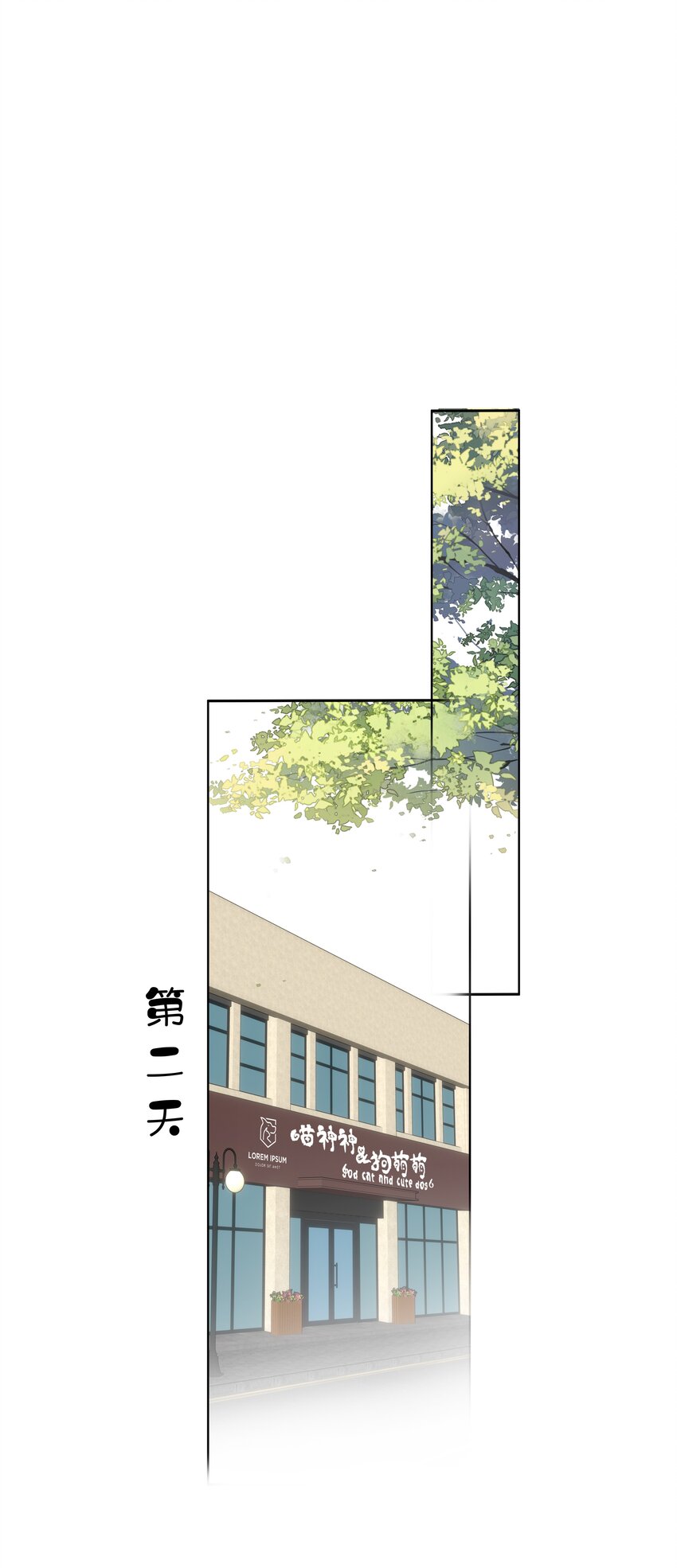 013 适应不独居的生活30