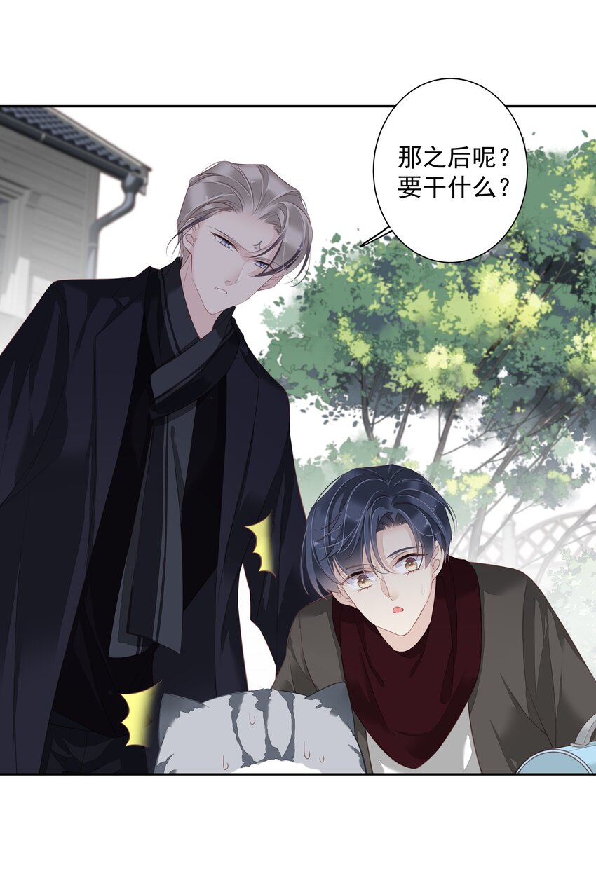 014 轻轻一吸5