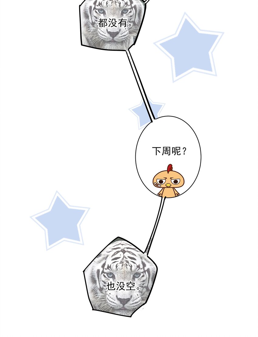 008 原来是可以下线的吗？16
