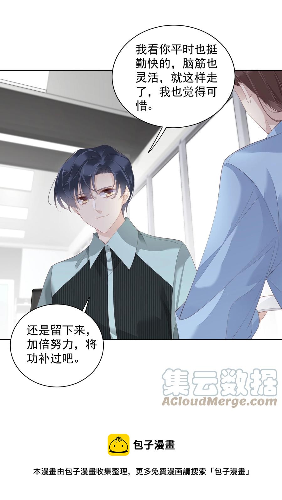 022 白玉狸4