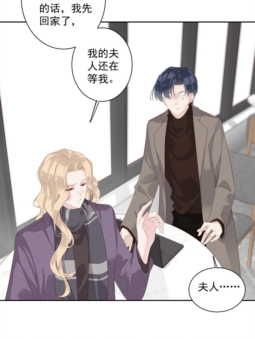 011 我的速度是100公里一小时16