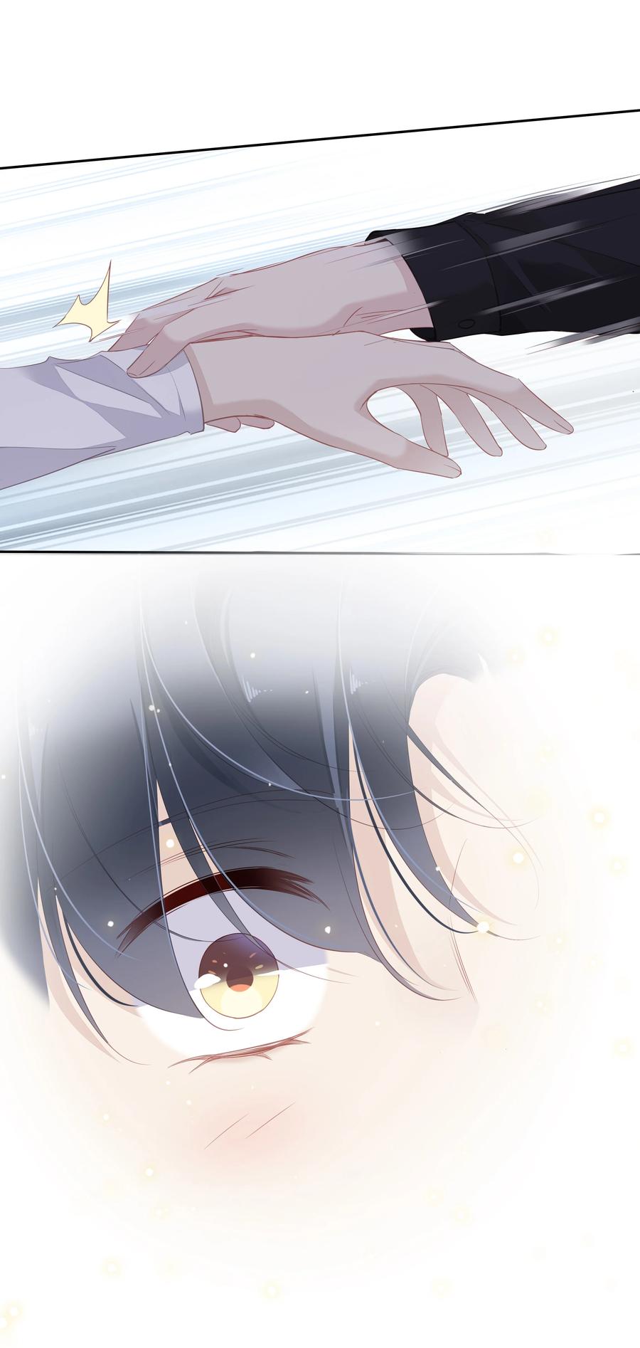 032 咬、咬上了！35