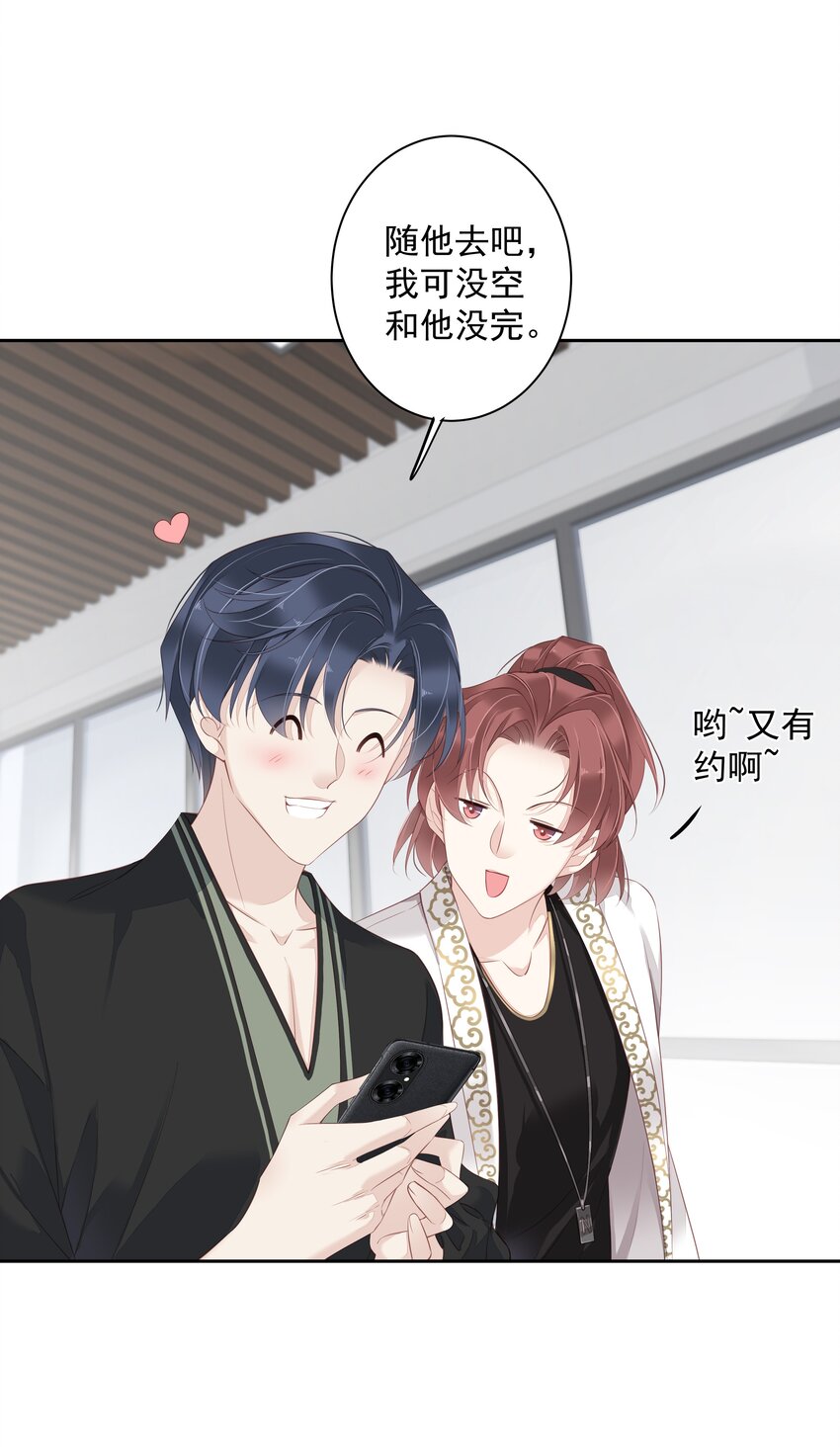 014 轻轻一吸30