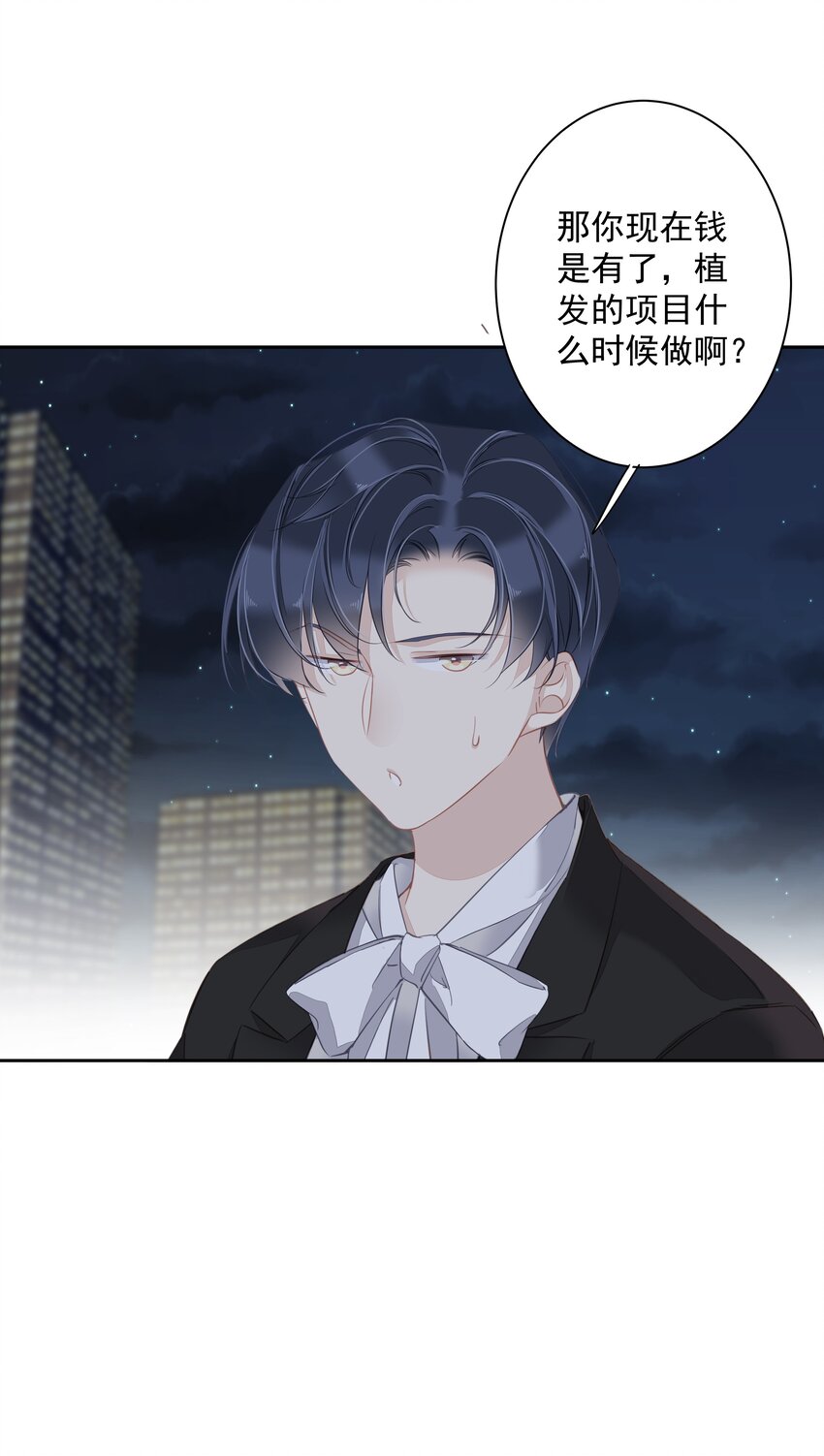 041让脏话猫自己找吃的41