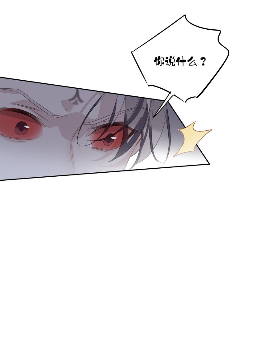 056 哥哥行为33