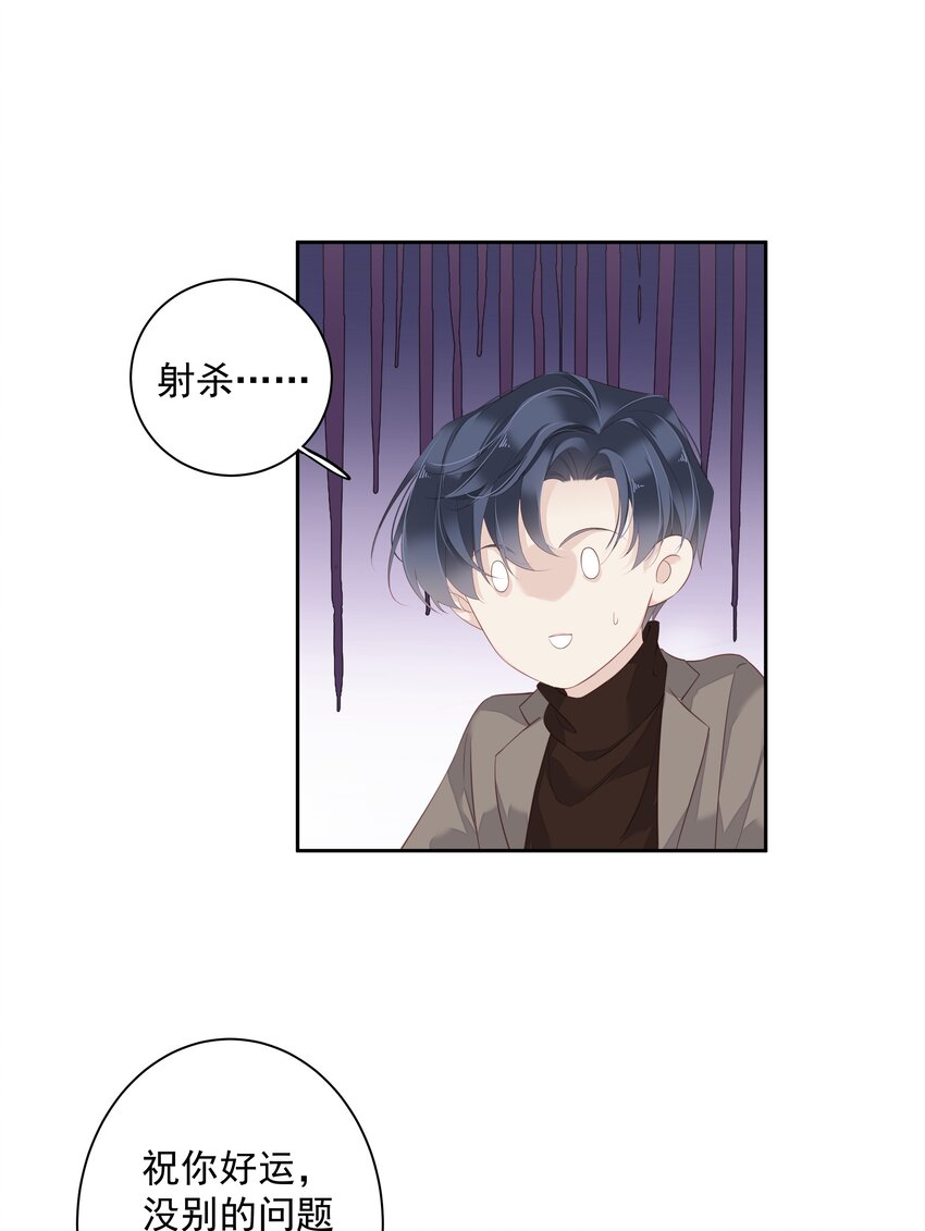 011 我的速度是100公里一小时15