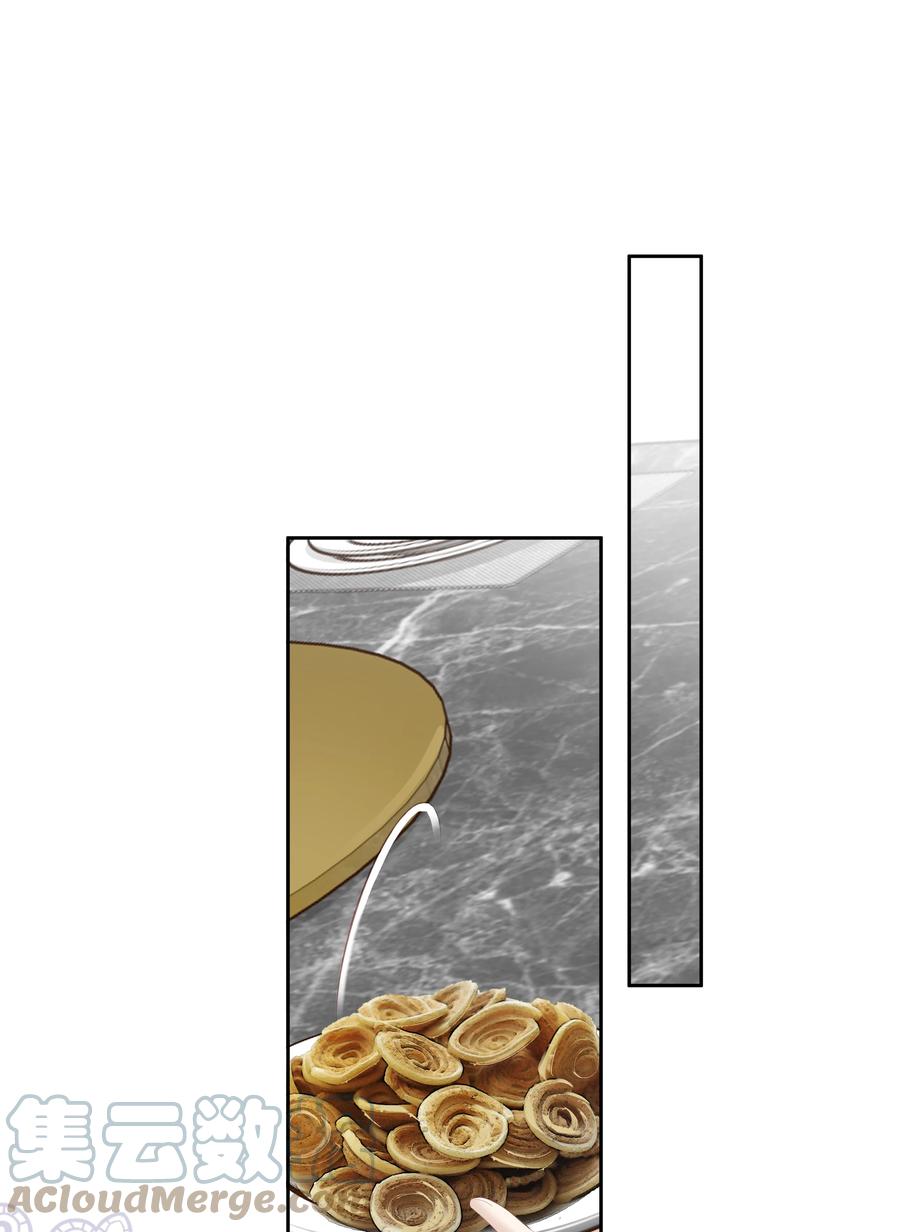 023 对方带多少人？揣家伙不？14